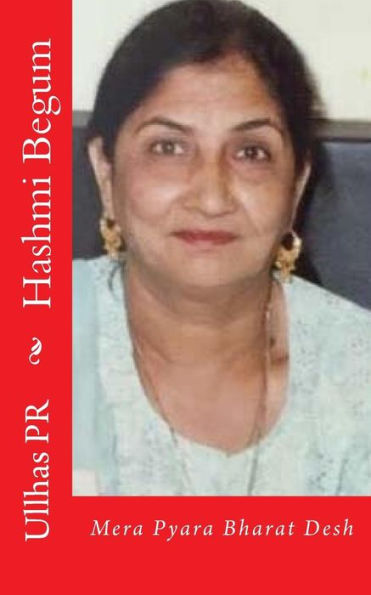 Hashmi Begum: Mera Pyara Bharat Desh (Hindi Edition)