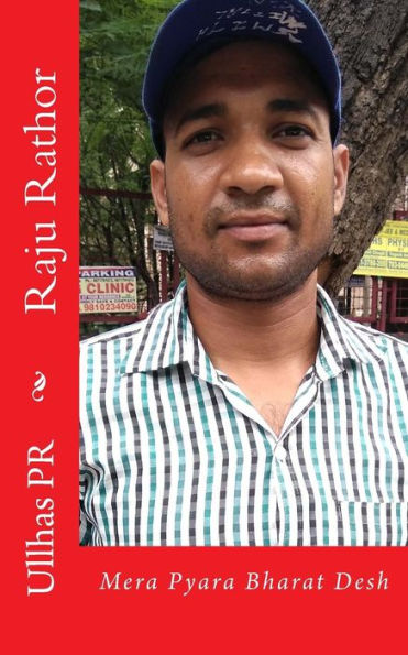 Raju Rathor: Mera Pyara Bharat Desh (Hindi Edition)