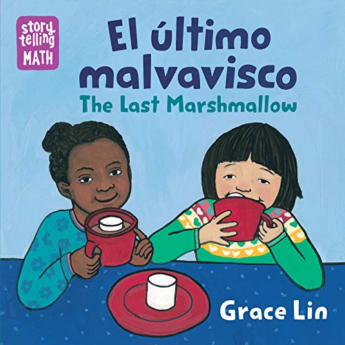 El ?ltimo Malvavisco / The Last Marshmallow (Storytelling Math)