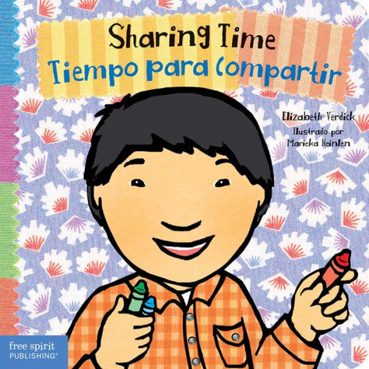 Sharing Time / Tiempo Para Compartir (Toddler Tools?) (English And Spanish Edition)
