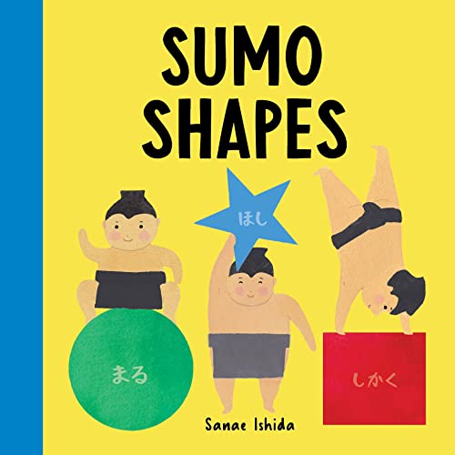 Sumo Shapes: (Stocking Stuffer for Babies and Toddlers)