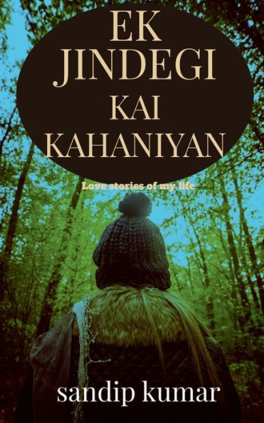 Ek Jindegi Kai Kahaniyan