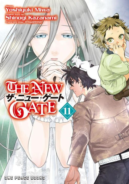 The New Gate Volume 11 (The New Gate Series)