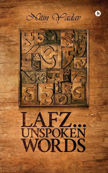 Lafz...Unspoken Words (Hindi Edition)