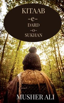 Kitaab E Dard O Sukhan 2