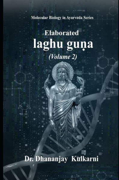 Elaborated Laghu Guna