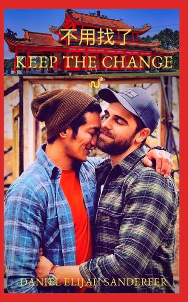 Keep the Change - 9781696237611