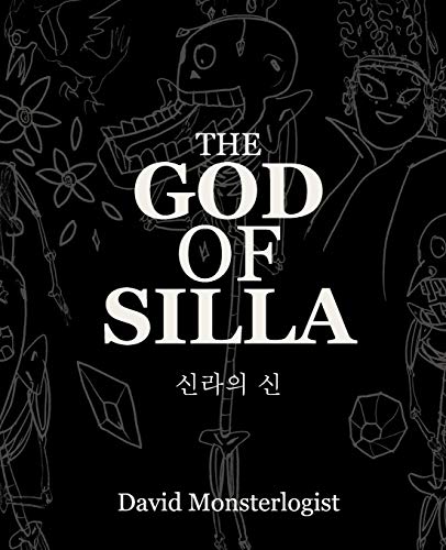 The God of Silla