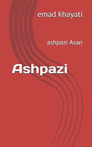 Ashpazi: ashpazi Asan