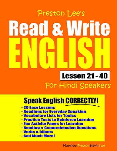 Preston Lee's Read & Write English Lesson 21 - 40 For Hindi Speakers (Preston Lee's English For Hindi Speakers)