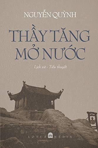 Th?y TAng M? NU?c (Vietnamese Edition)