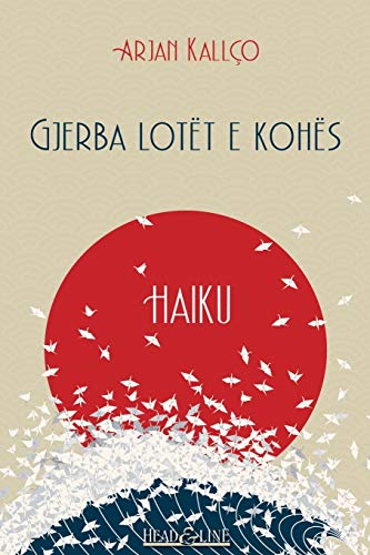 Gjerba lot?½t e koh?½s