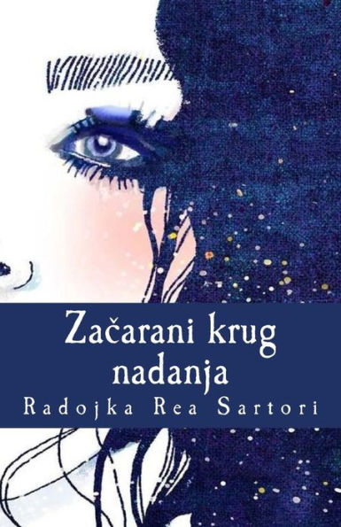 Zacarani Krug Nadanja