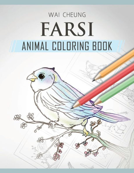 Farsi Animal Coloring Book