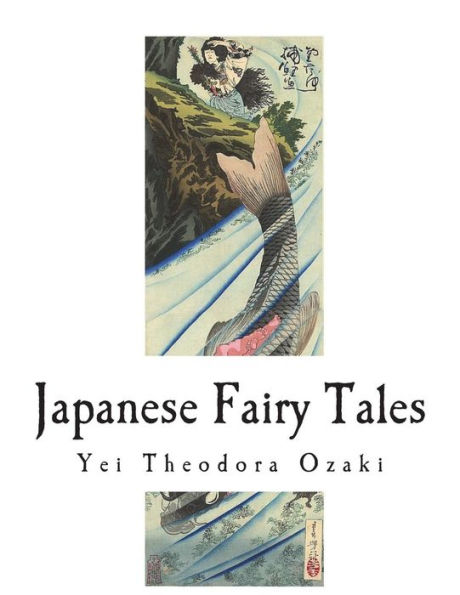 Japanese Fairy Tales - 9781721949557