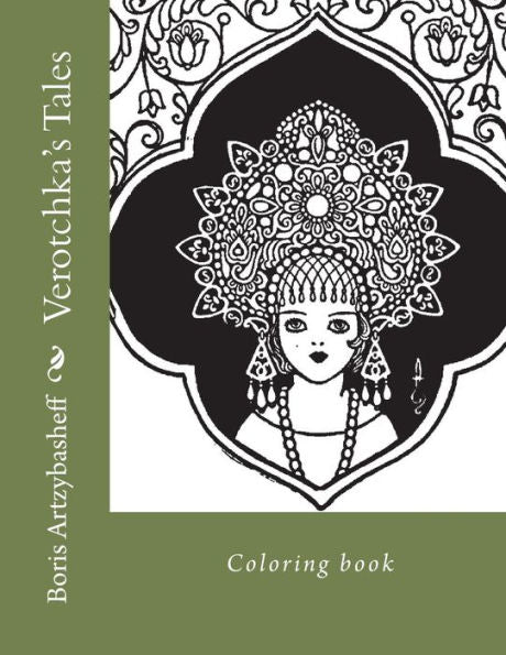 Verotchka's Tales : Coloring Book