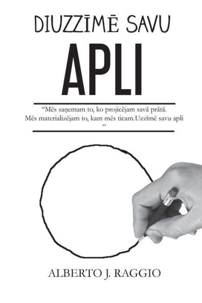 Draw Your Circle - Latvian (Latvian Edition)