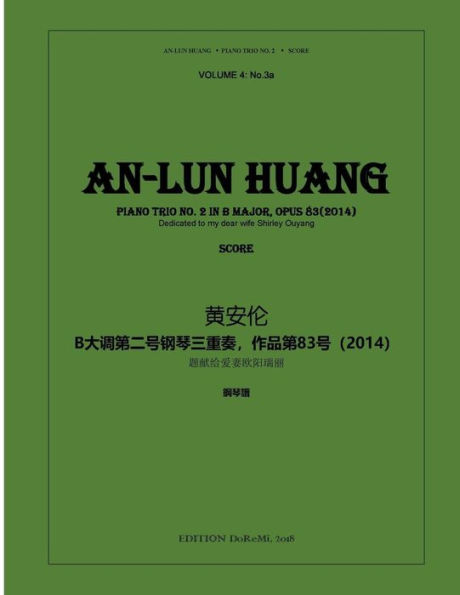 Piano Trio In B Major