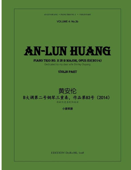 Piano Trio In B Major - Violin Part