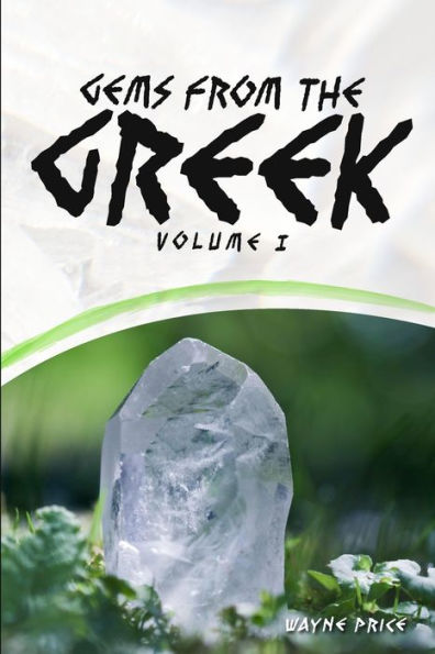 Gems from the Greek