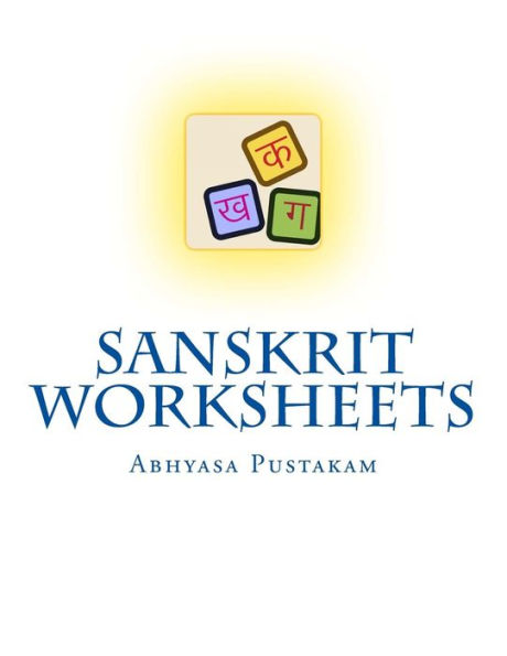 Sanskrit Worksheets : Abhyasa Pustakam