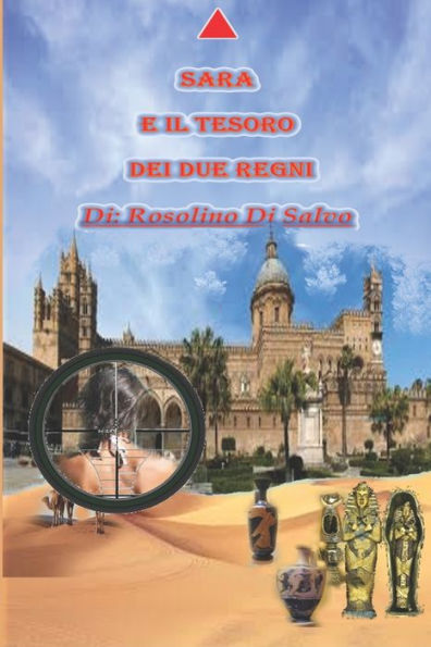 Sara E Il Tesoro Dei Due Regni