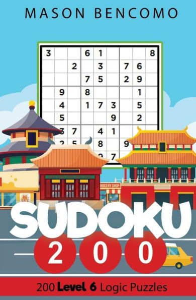 Sudoku 200 : Level Up With These Hard Sudoku Puzzles