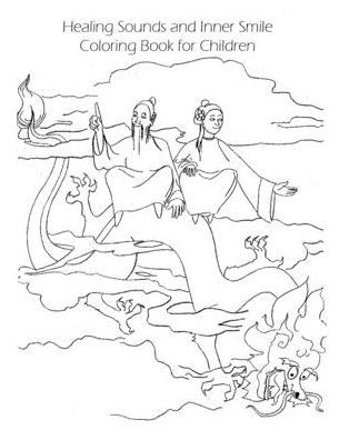 Healing Sounds and Inner Smile: Coloring Book for Children