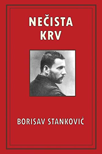 NECISTA KRV