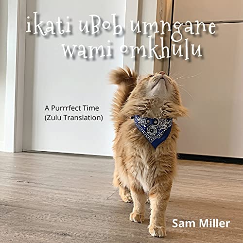 Ikati Ubob Umngane Wami Omkhulu (Zulu Edition)