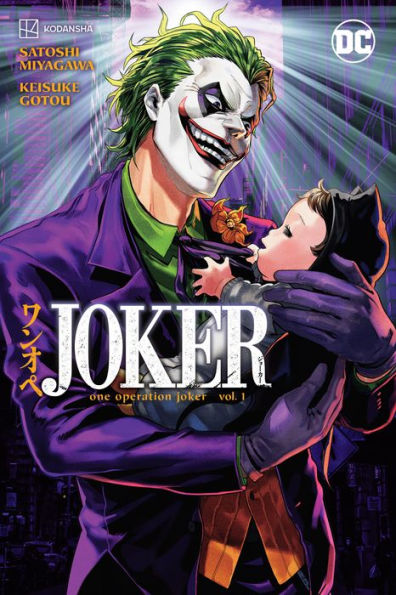 Joker 1: One Operation Joker