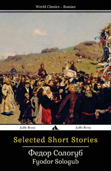 Selected Short Stories - 9781784352035