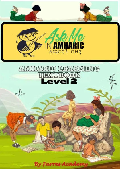 Amárico con estilo - ????? ???: Comunicación básica (edición amárica)