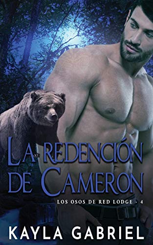 La redencio ??n de Cameron