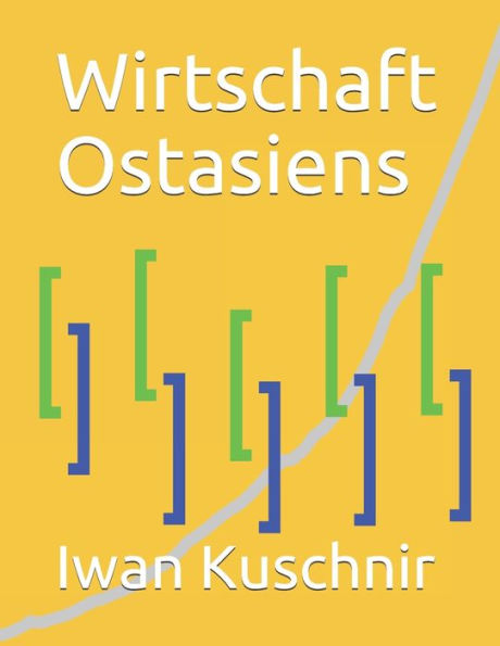 Wirtschaft Ostasiens