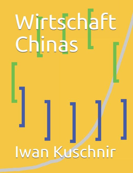 Wirtschaft Chinas