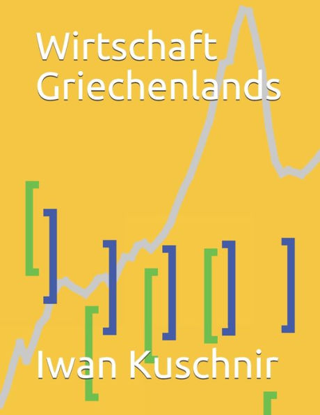 Wirtschaft Griechenlands