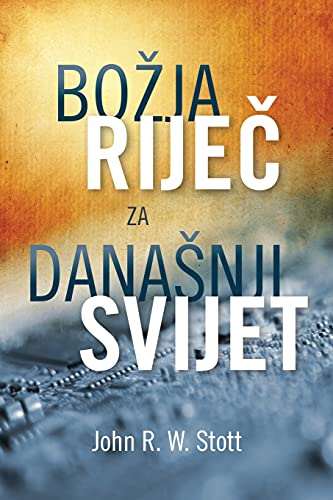 Bozija Rije?? za danasnji svijet