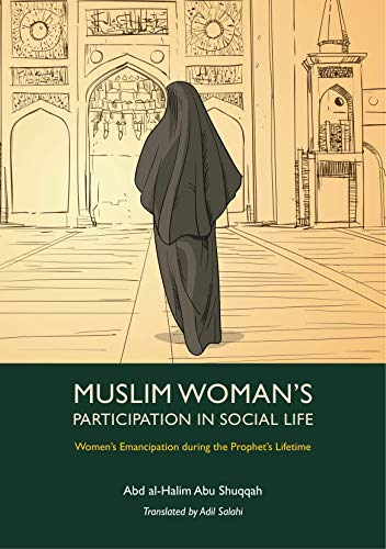 Muslim Woman's Participation In Social Life