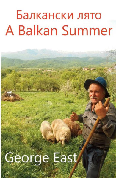 A Balkan Summer (First Impressions)