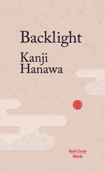 Backlight (2) (Red Circle Minis)