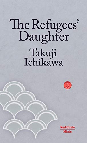 The Refugees' Daughter (4) (Red Circle Minis)