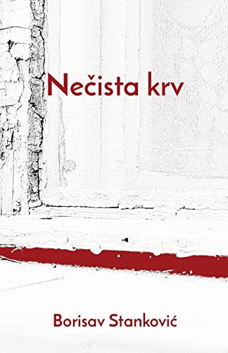 Necista Krv - 9781915204028