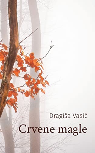 Crvene Magle (Serbian Edition)
