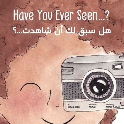 Have You Ever Seen...?: ?? ??? ?? ?? ?????...?