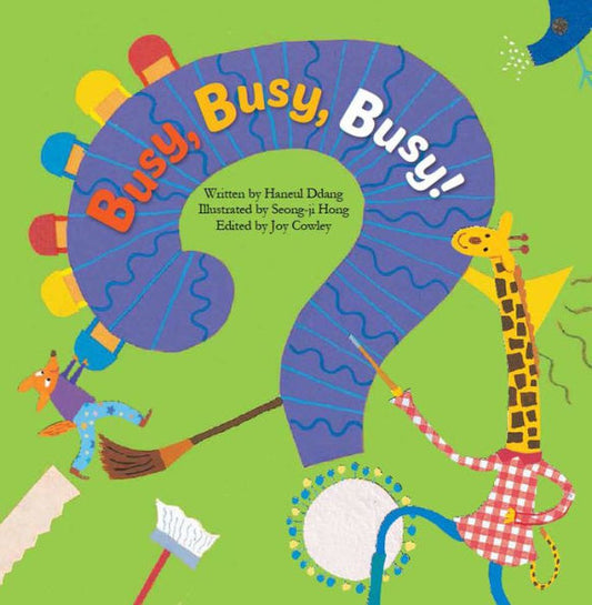 Busy, Busy, Busy!: Pattern (Math Storybooks)