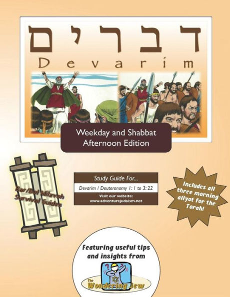 Devarim: Weekdays and Shabbat Afternoon Edition (Bar/Bat Mitzvah Survival Guides)