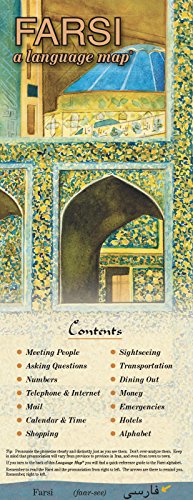 Farsi A Language Map????