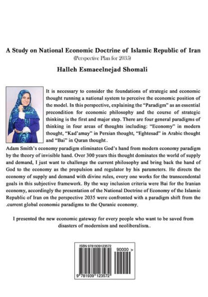 A Study on National Economic Doctrine of Islamic Republic of Iran: (perspective Plan for 2035) (Persian Edition)