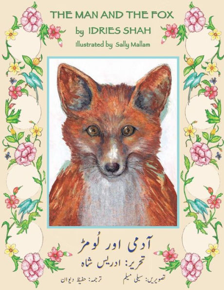 The Man And The Fox : English-Urdu Edition